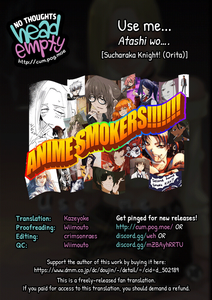 Hentai Manga Comic-Use me...-Read-50